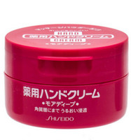 凑单品：SHISEIDO 资生堂 弹力尿素 护手霜 100g