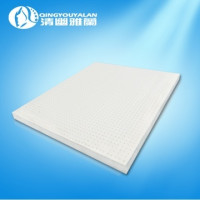 QINGYOUYALAN 清幽雅兰  双人天然乳胶床垫 5cm厚 1.8m*2.0m