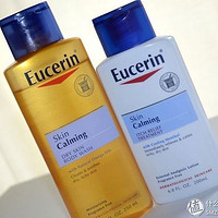 Eucerin 优色林 Skin Calming 沐浴油 250ML 3瓶