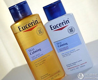 Eucerin 优色林 Skin Calming 沐浴油 250ML 3瓶