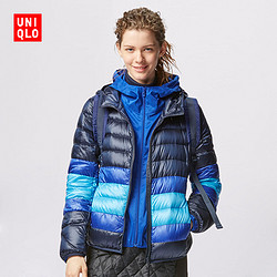 天猫双11预售：UNIQLO 优衣库 157335  2015款 女士连帽羽绒服