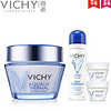 VICHY 薇姿 润泉舒缓喷雾套装（ 喷雾50ml+矿物保湿水活霜 50ml+滋润型水活霜 15ml+清爽型水活霜 15ml）