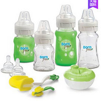 BornFree 新生婴儿防胀气宽口玻璃奶瓶礼盒礼品11件套装