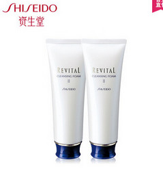 SHISEIDO 资生堂 悦薇调理洗面膏 II（滋润型）125g*2支 