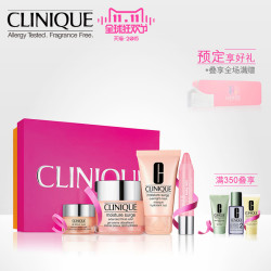 CLINIQUE 倩碧 水嫩保湿润肤霜套装 水磁场（面霜+眼霜+面膜+唇膏+马口铁棉片盒）