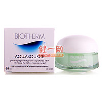 BIOTHERM 碧欧泉 活泉润透水份露 15ml