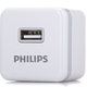 PHILIPS 飞利浦  DLP3010  2.1A充电器