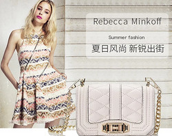 网易考拉海购 REBECCA MINKOFF包包专场