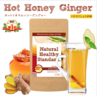值友专享：乐天国际 Natural Healthy Standard水果酵素青汁 代餐粉专场