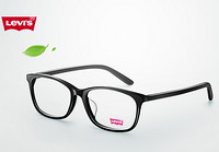 Levi's 李维斯 LS06257 全框板材眼镜架