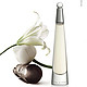 ISSEY MIYAKE 三宅一生 L'EAU D'ISSEY 一生之水 女士香水（100ml）