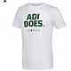 限XL码：adidas 阿迪达斯 训练 男子短袖T恤