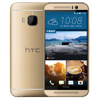 HTC/宏达电 M9E One M9 移动4G 智能手机 尚雅灰 金珠白 32GB 3GB
