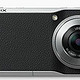 Panasonic 松下 LUMIX系列 徕卡镜头4K画质智能拍照手机