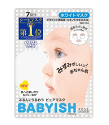 KOSE 高丝 BABYISH 婴儿肌 美白面膜 7片装