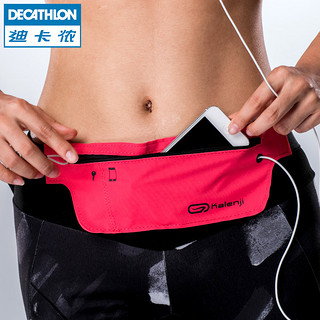 DECATHLON 迪卡侬 8297581 跑步腰包