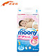 移动端：moony 尤妮佳 婴儿纸尿裤 L 54片