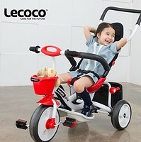 天猫双11预售：lecoco 乐卡四合一  儿童三轮车/脚踏车