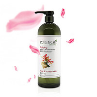 天猫双11预售：Petal fresh 忍冬玫瑰有机沐浴乳露 1000ml