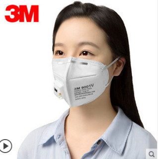 3M 9001V KN90 折叠式带呼气阀防护口罩