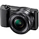 再特价：SONY 索尼 ILCE-5100L 微单数码相机（16-50mm）