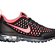 NIKE 耐克 Air Max Superme 3 跑鞋 706993 060