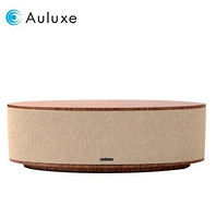 Auluxe AW2020 New Casa 高端 古典家居无线蓝牙音响 HIFI木质音箱