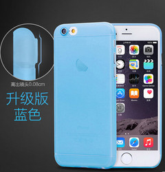 iphone6Plus手机壳