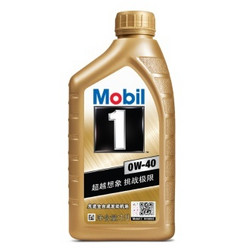 Mobil 美孚 金装 美孚1号 全合成机油（0W-40/SN级/1L）