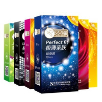 双蝶 安全套 64只