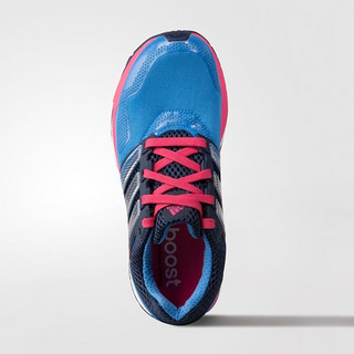 adidas 阿迪达斯 Response Boost 2 Techfit 女款 跑鞋