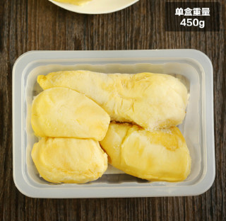 天猫双11预售:prince fruit 果郡王 树熟金枕冻榴莲肉 450g*2盒