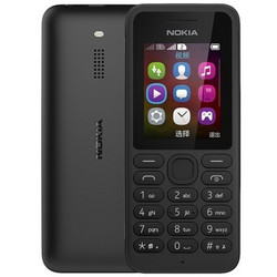 NOKIA 诺基亚 RM-112  2G手机