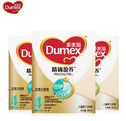 Dumex 多美滋 精确盈养 4段儿童配方奶粉400g*3盒 