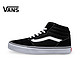 天猫双11预售：VANS 范斯 男款运动鞋板鞋 VN-0187C4R