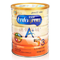 MeadJohnson Nutrition 美赞臣 安儿宝A+ 婴幼儿配方奶粉 3段 900g *8件