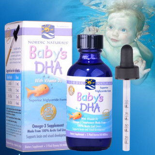 NORDIC NATURALS Baby’s DHA 婴幼儿鳕鱼油 60ml