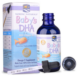 NORDIC NATURALS Baby’s DHA 婴幼儿鳕鱼油 60ml