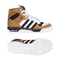 adidas 阿迪达斯 三叶草 RIVALRY HI NIGO M21516 男款运动板鞋 7