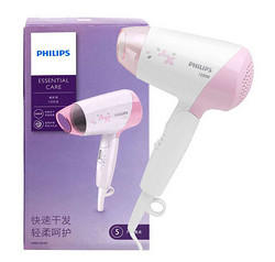 PHILIPS 飞利浦 HP8120/05 电吹风