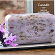 PRE de PROVENCE Lavender Soap Bar 薰衣草 手工皂 250g