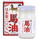 UNIMAT RIKEN 纯马油保湿霜 70ml*2瓶