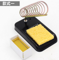 全金属电烙铁架