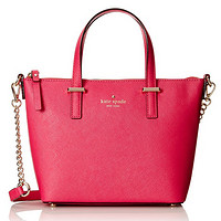 kate spade NEW YORK Cedar Street Harmony Convertible 女款单肩包