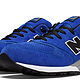 new balance 999 Elite Urban Sky 跑鞋