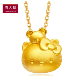 CHOW TAI FOOK 周大福 Hello Kitty系列 考拉Kitty 足金黄金吊坠