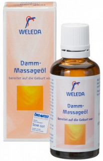 Weleda 维蕾德 产妇会阴按摩顺产油 50ml