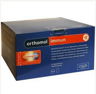 Orthomol  提高免疫力综合营养片剂（组合装）30袋