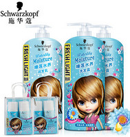 天猫双11预售：Schwarzkopf 施华蔻 斐丝丽睡莲水养洗发水 680ml*2+护发素 680ml+旅行套装（50ml+50ml）*2