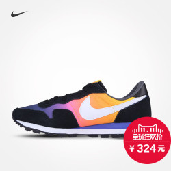 NIKE 耐克 官方 NIKE AIR PEGASUS 83 SD 724767 男子运动鞋 